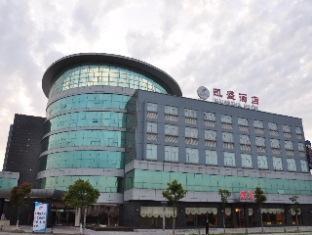 Kaisheng Business Hotel 昆山 外观 照片